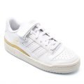 Adidas fehér sportcipők hsbh05110