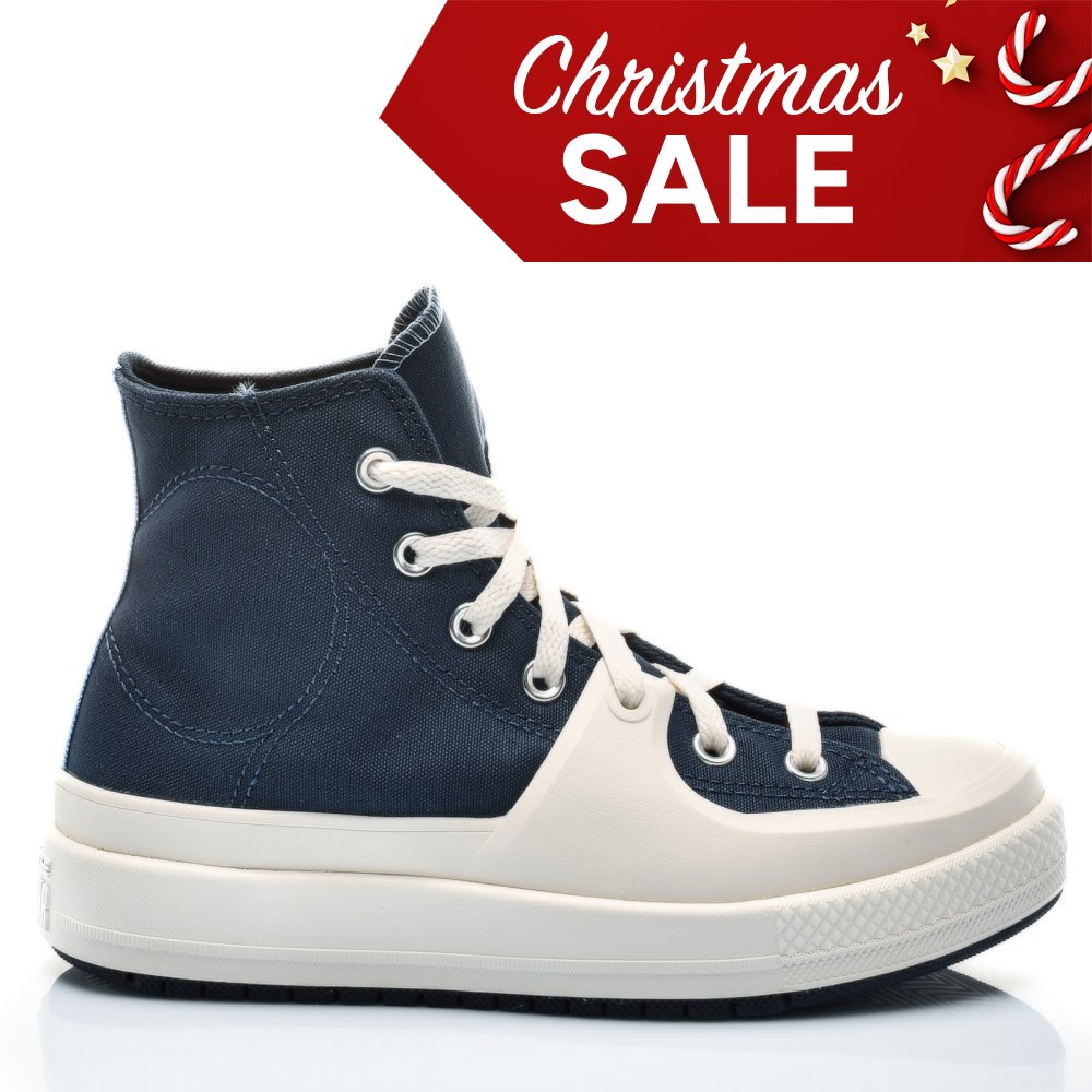 Converse kék sportcipők asbh04521c