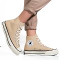 Converse bézs sportcipők asbh03446c