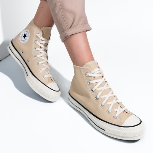 Converse bézs sportcipők asbh03446c