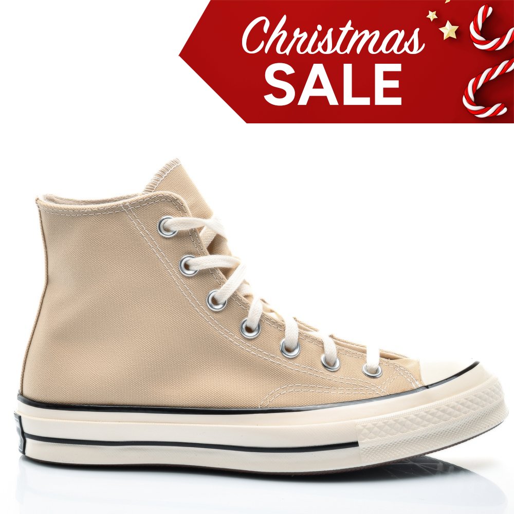 Converse bézs sportcipők asbh03446c