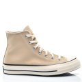 Converse bézs sportcipők asbh03446c
