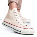 Converse bézs sportcipők 1sbh62053c