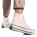 Converse bézs sportcipők 1sbh62053c