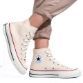 Converse bézs sportcipők 1sbh62053c