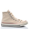 Converse bézs sportcipők 1sbh62053c
