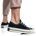 Converse fekete sportcipők 1sbh62058c