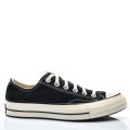 Converse fekete sportcipők 1sbh62058c