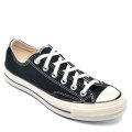 Converse fekete sportcipők 1sbh62058c