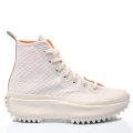 Converse fehér sportcipők asbh03838c