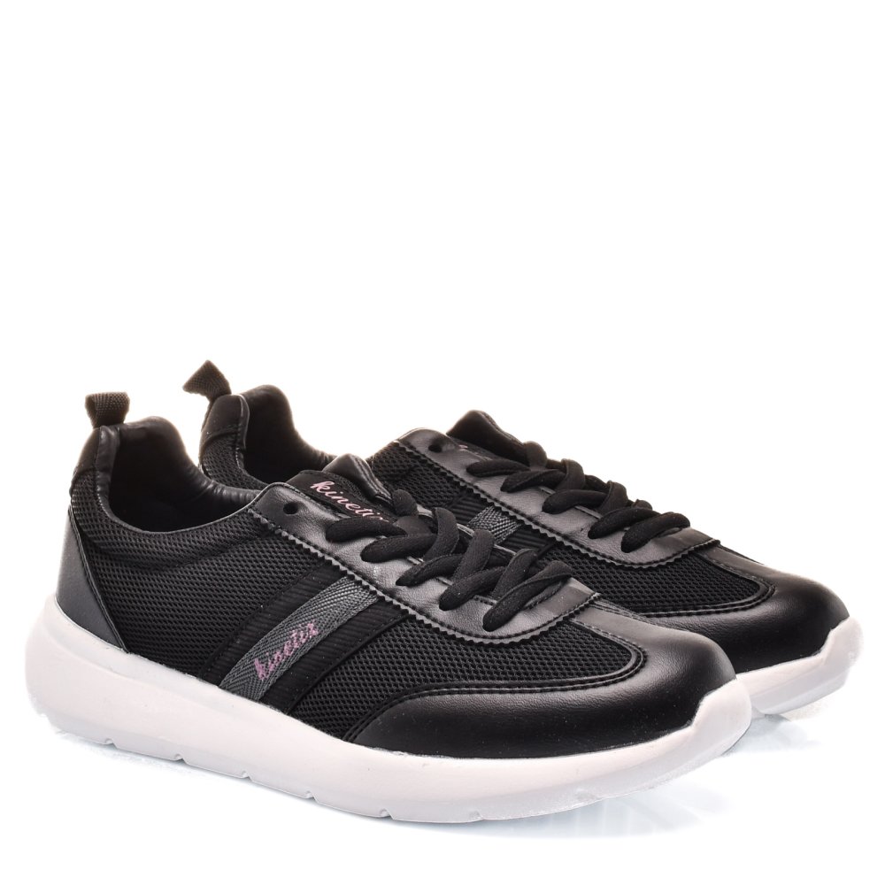 Kinetix bézs sportcipők ssbhaffi