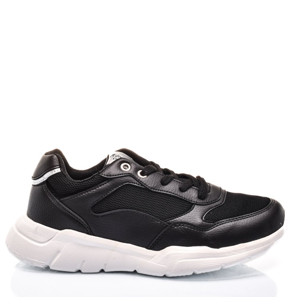 Kinetix fekete sportcipők lsbhudvin