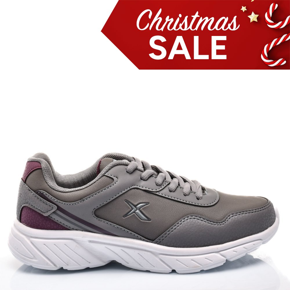 Kinetix szürke sportcipők asbhlvis