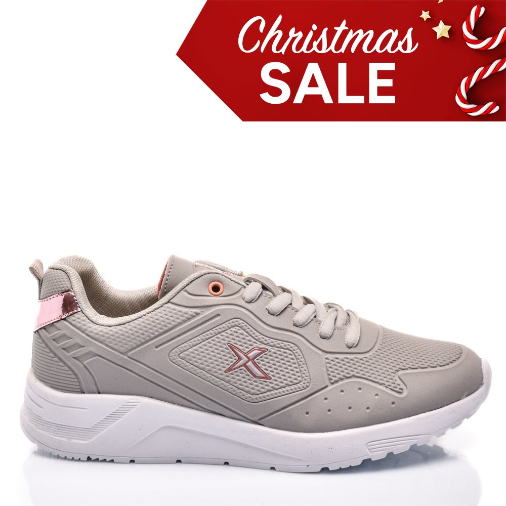 Kinetix szürke sportcipők csbhollum