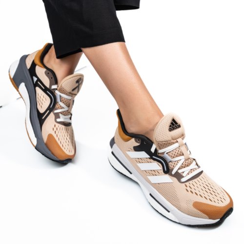 Adidas bézs sportcipők gsbhy1658