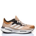 Adidas bézs sportcipők gsbhy1658