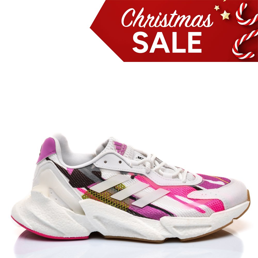 Adidas sokszínű sportcipők hsbhp2119