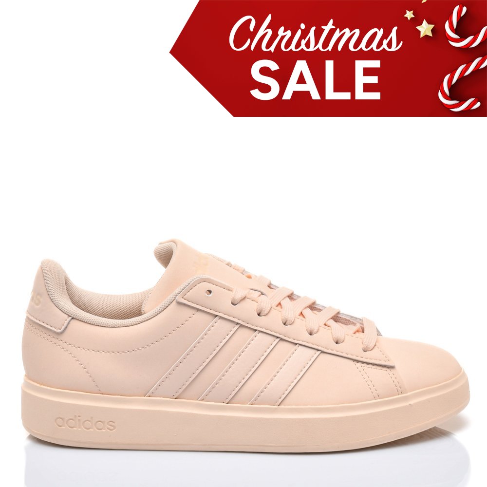 Adidas rózsaszín sportcipők fsbhz6446