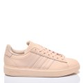 Adidas rózsaszín sportcipők fsbhz6446