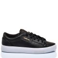 Adidas fekete sportcipők hsbh05181