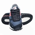 Etonic tengerészkék sportcipők esbhtm215605