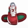 Etonic piros sportcipők esbhtm215605