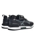 Puma fekete sportcipők 3sbh8167302