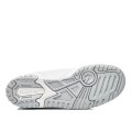 New balance fehér sportcipők bsbhb650rww