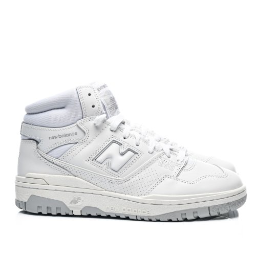 New balance fehér sportcipők bsbhb650rww