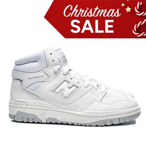 New balance fehér sportcipők bsbhb650rww