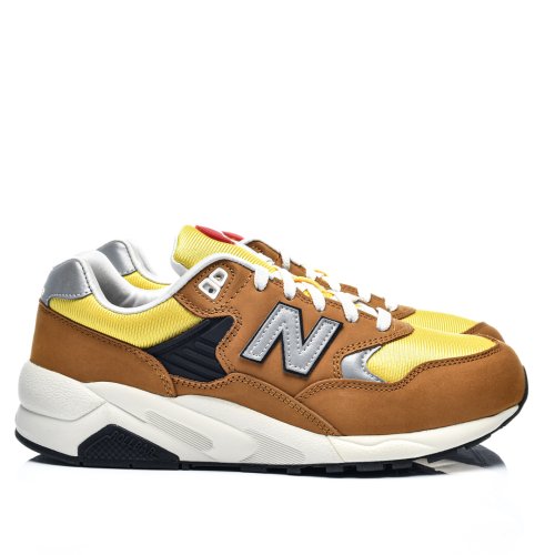 New balance barna sportcipők msbht580ab2