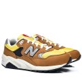 New balance barna sportcipők msbht580ab2