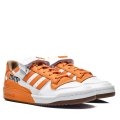 Adidas narancs sportcipők csbhy6315