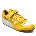 Adidas sárga sportcipők gsbhy6317