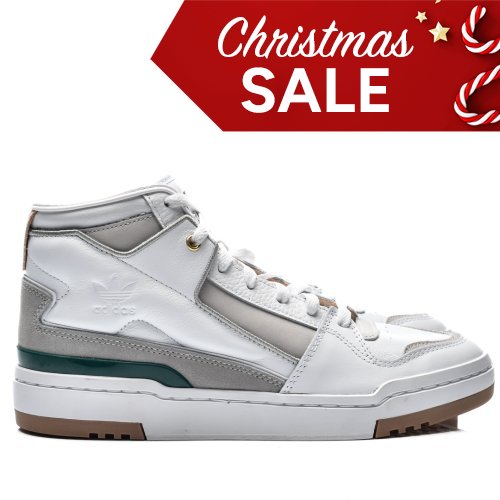 Adidas fehér sportcipők gsbhx0519