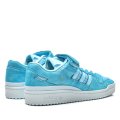 Adidas kék sportcipők gsbhz6479