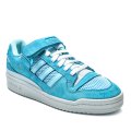 Adidas kék sportcipők gsbhz6479