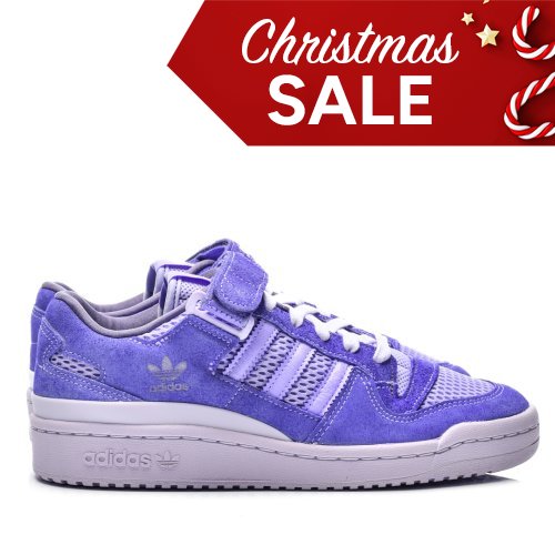 Adidas mályva sportcipők gsbhz6479