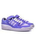 Adidas mályva sportcipők gsbhz6479