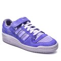 Adidas mályva sportcipők gsbhz6479