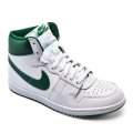 Nike zöld sportcipők dsbhx4976-103