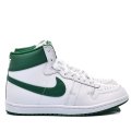Nike zöld sportcipők dsbhx4976-103