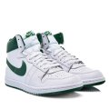 Nike zöld sportcipők dsbhx4976-103