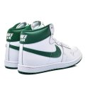 Nike zöld sportcipők dsbhx4976-103
