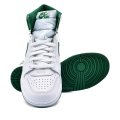 Nike zöld sportcipők dsbhx4976-103
