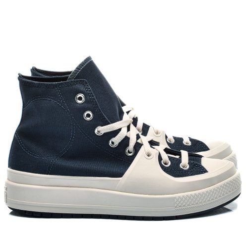 Converse kék sportcipők asbh04521c