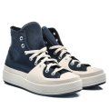 Converse kék sportcipők asbh04521c