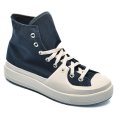 Converse kék sportcipők asbh04521c