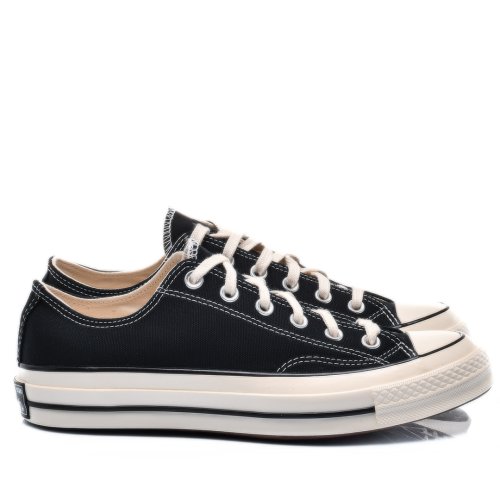Converse fekete sportcipők 1sbh62058c
