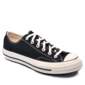 Converse fekete sportcipők 1sbh62058c